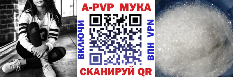А ПВП Соль  хочу наркоту  Каргополь 