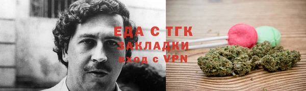 а пвп мука Михайловка
