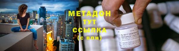 молекула духа Михайлов