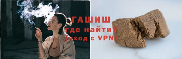 а пвп мука Михайловка