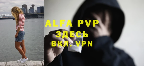 дмт Бабаево
