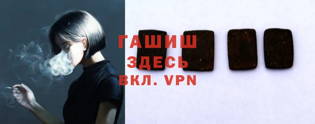 а пвп мука Михайловка