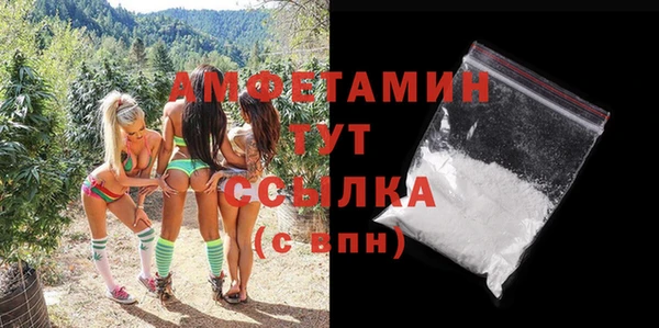а пвп мука Михайловка