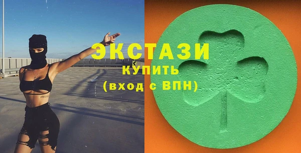 молекула духа Михайлов