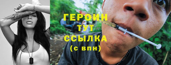 a pvp Ахтубинск